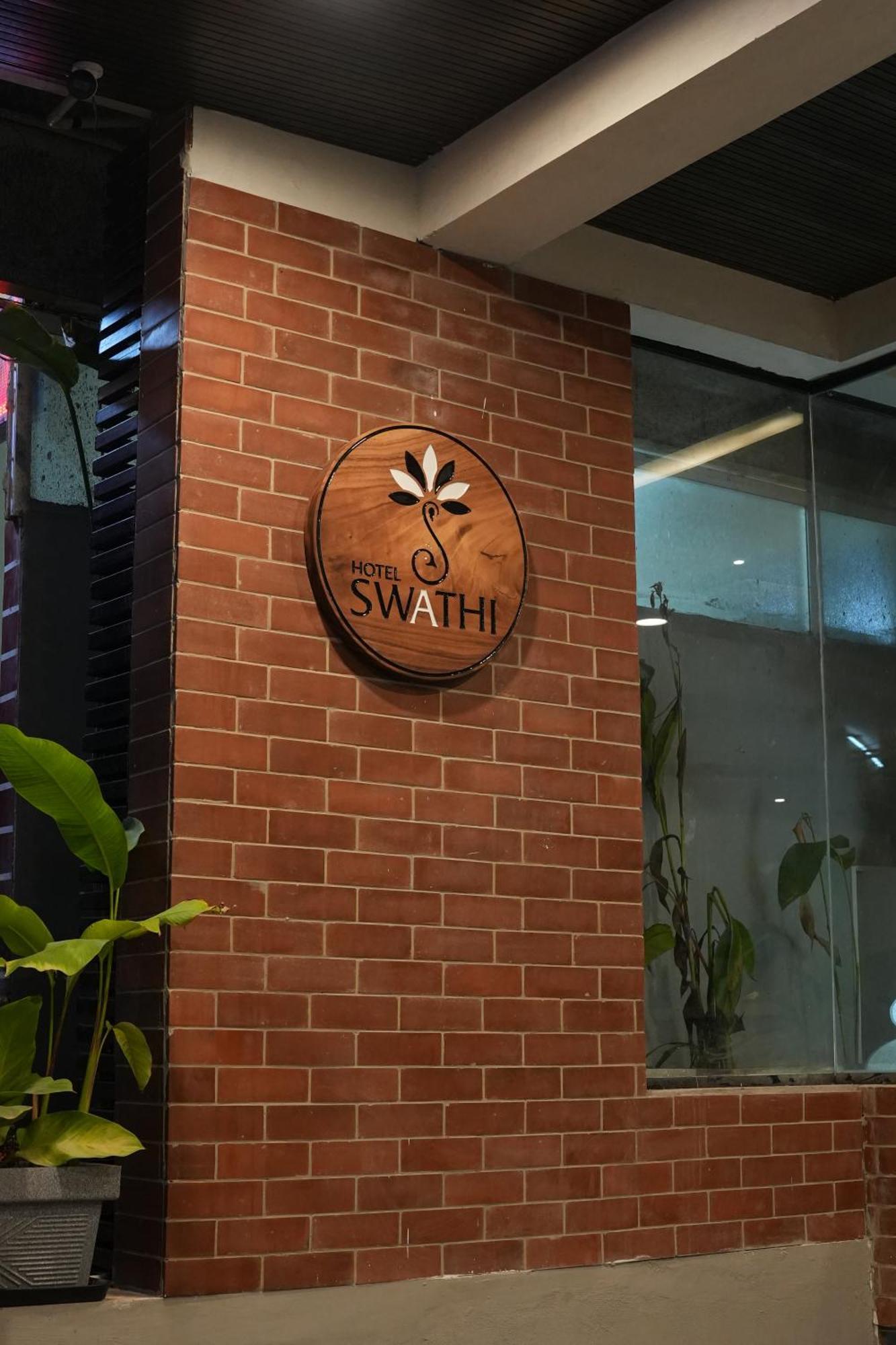 הופסט Hotel Swathi מראה חיצוני תמונה