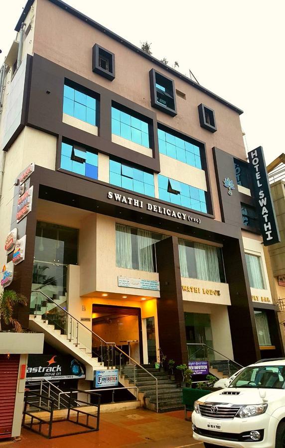 הופסט Hotel Swathi מראה חיצוני תמונה