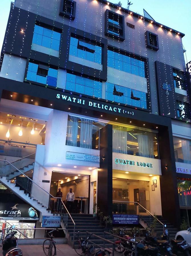 הופסט Hotel Swathi מראה חיצוני תמונה